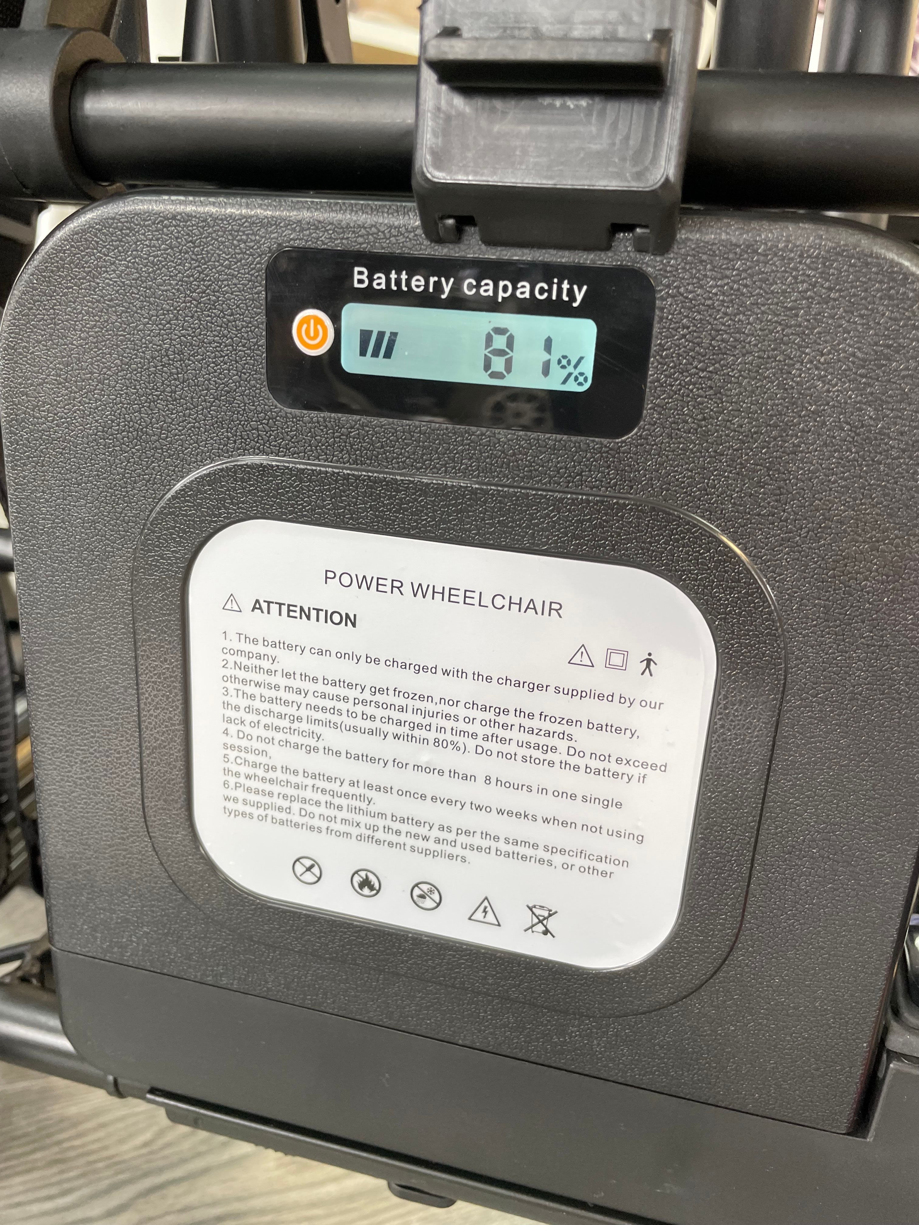 EEZY LITE 10Ah Lithium Battery Powered Wheelchair